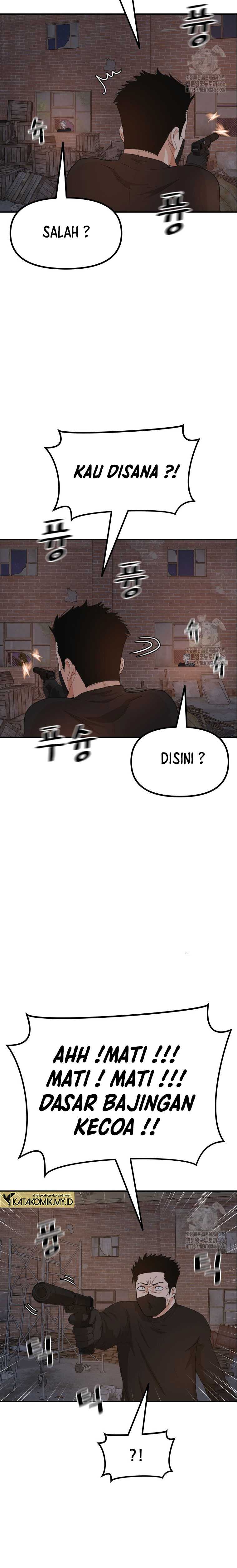 Guard Pass Chapter 162 Gambar 17