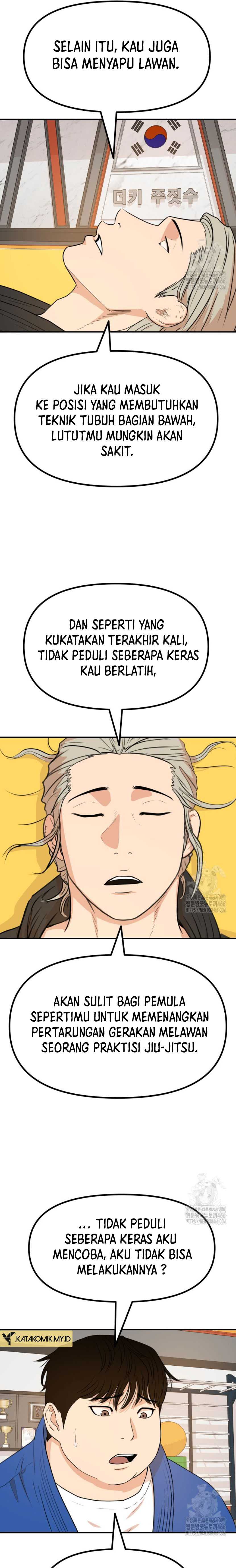 Guard Pass Chapter 164 Gambar 5