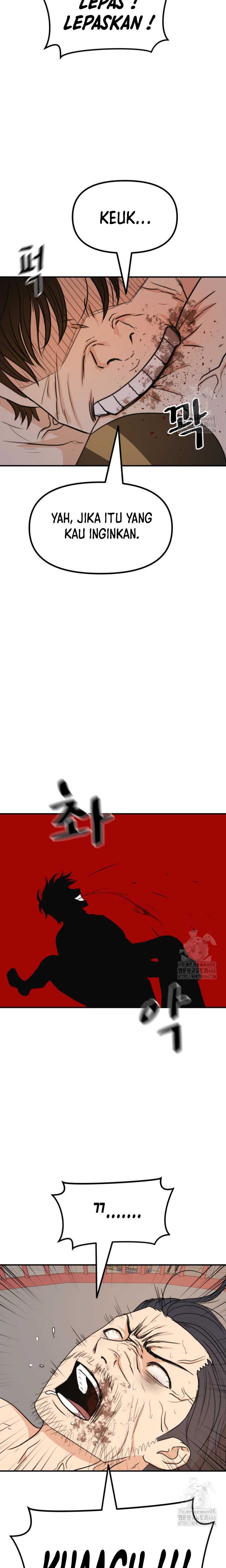 Guard Pass Chapter 164 Gambar 9