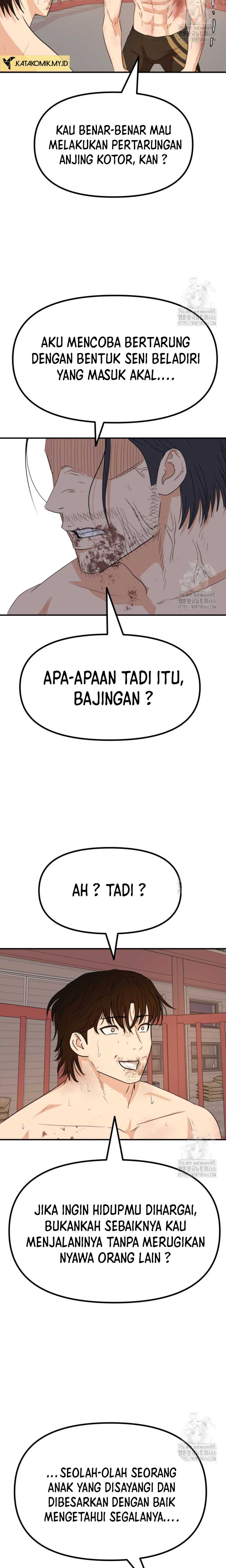 Guard Pass Chapter 164 Gambar 11