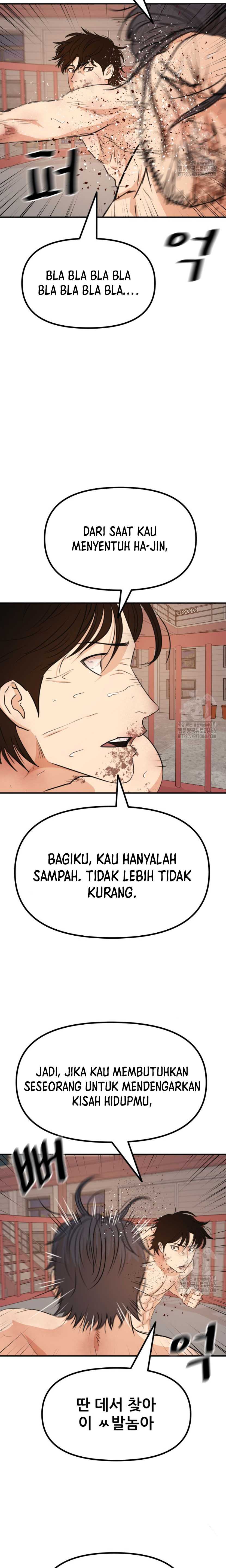 Guard Pass Chapter 164 Gambar 12