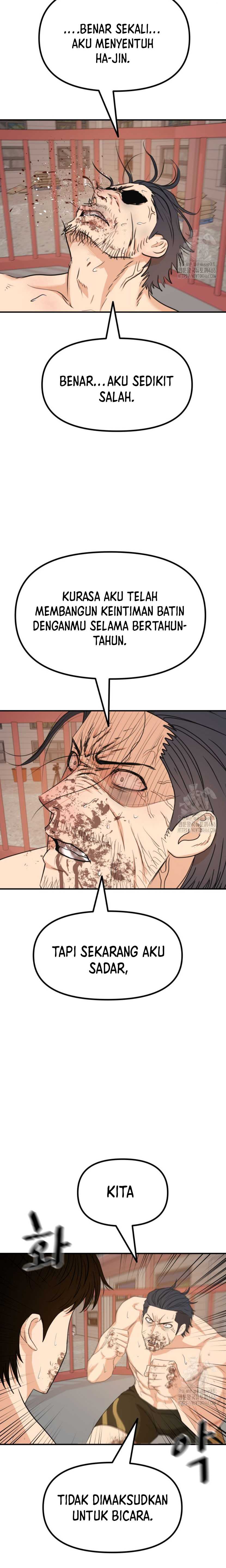Guard Pass Chapter 164 Gambar 13