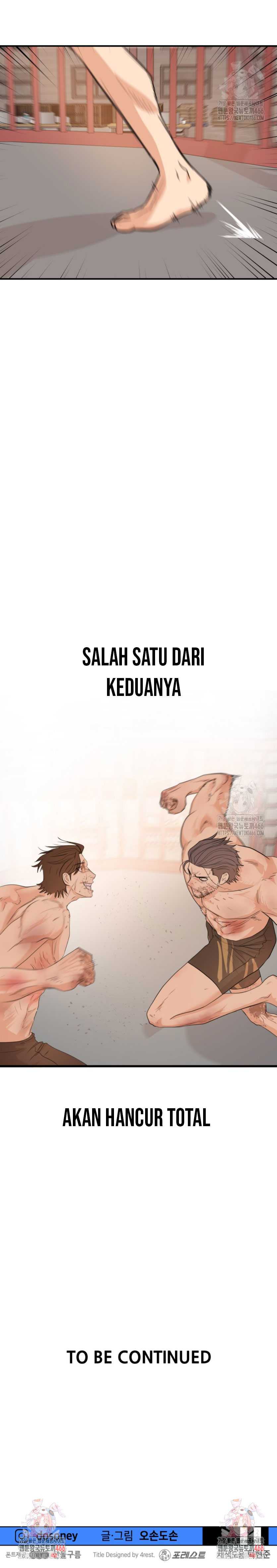 Guard Pass Chapter 164 Gambar 21