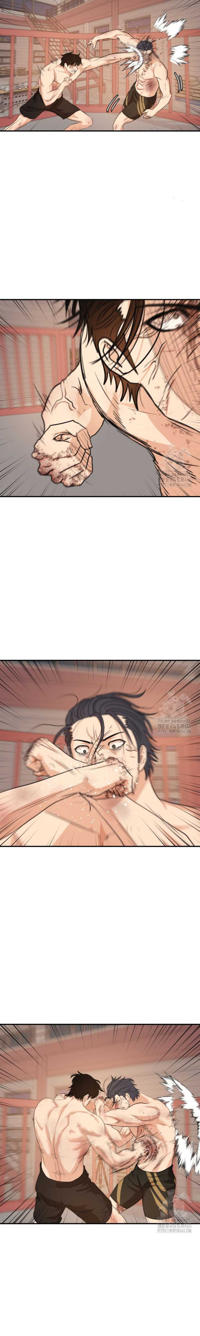 Guard Pass Chapter 165 Gambar 4
