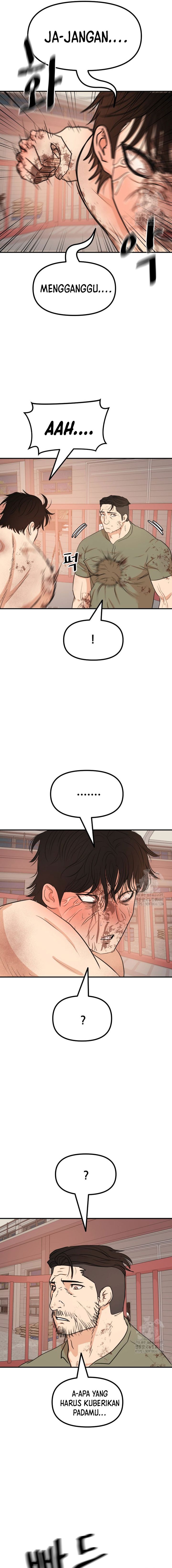 Guard Pass Chapter 169 Gambar 7