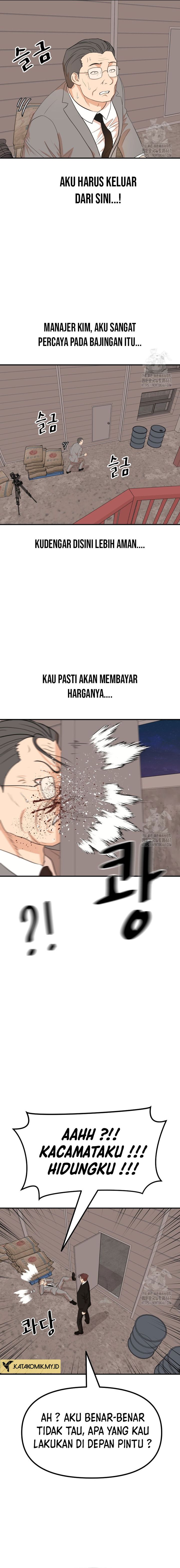 Guard Pass Chapter 169 Gambar 9