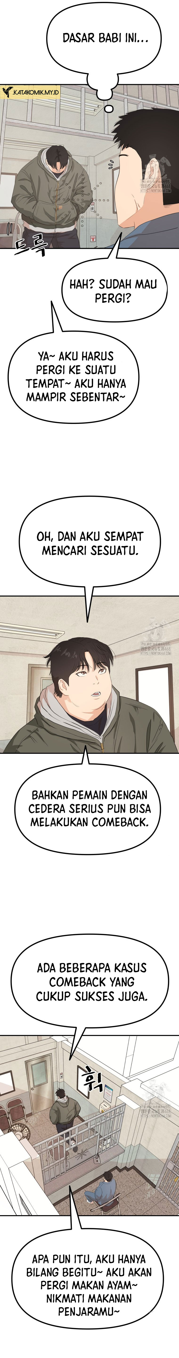 Guard Pass Chapter 175 End Gambar 10