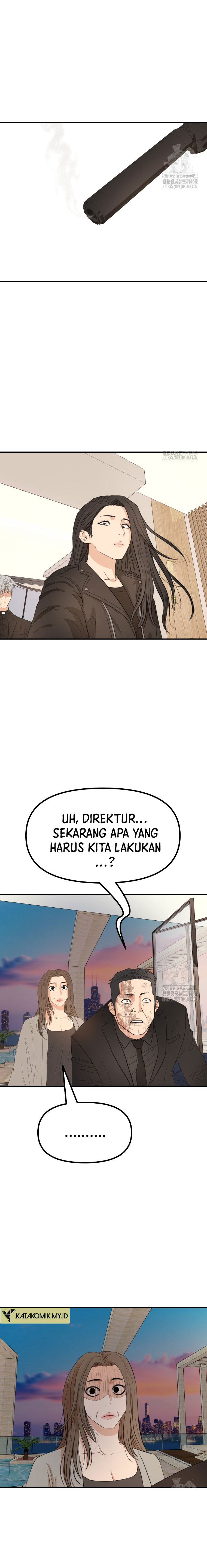 Guard Pass Chapter 175 End Gambar 20