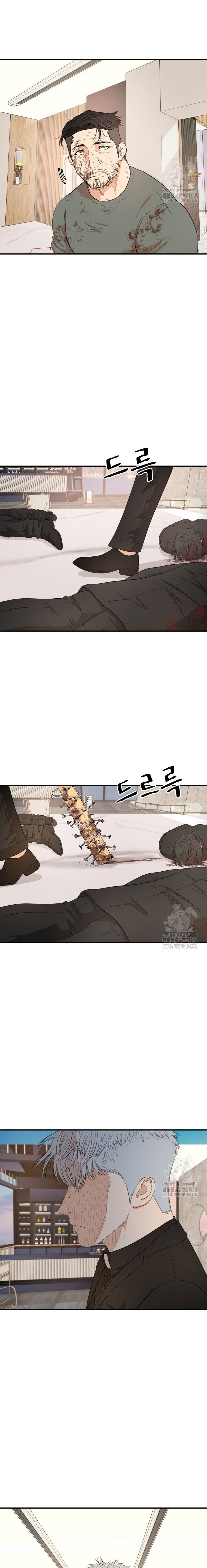 Guard Pass Chapter 175 End Gambar 21