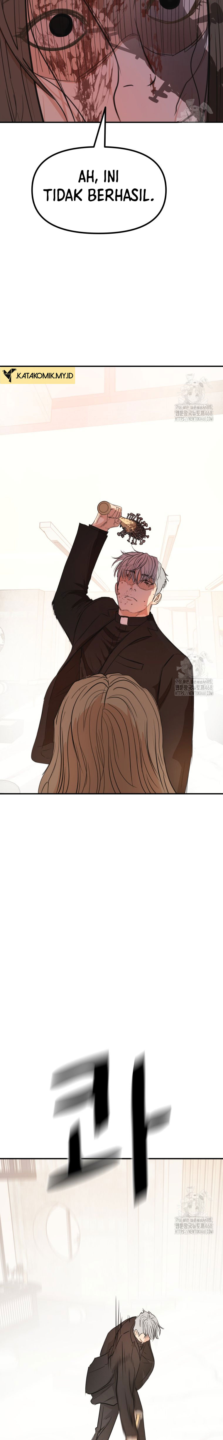Guard Pass Chapter 175 End Gambar 24