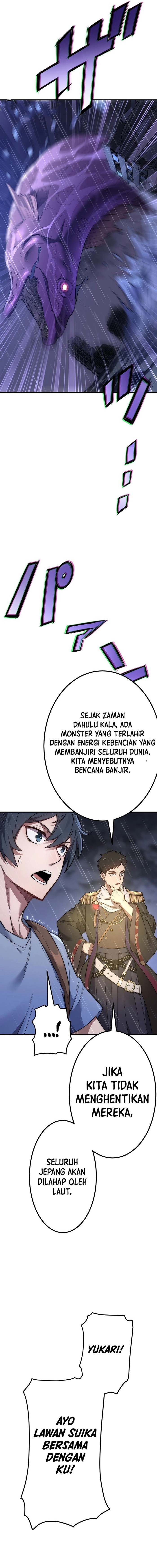 Guardians of The Light Chapter 03 Gambar 14