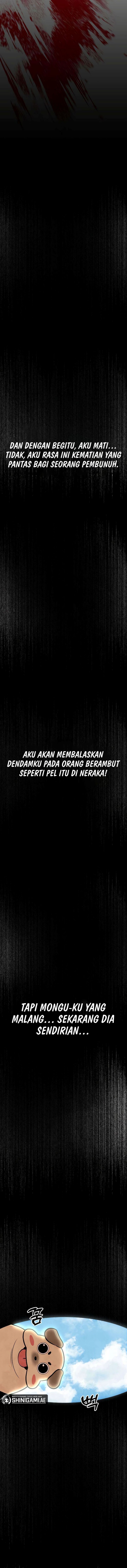 Guest Gun Chapter 01 Gambar 8