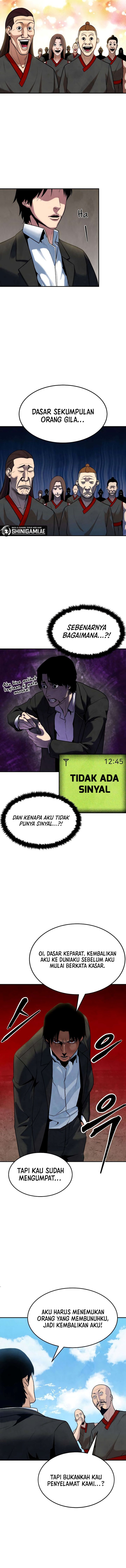 Guest Gun Chapter 01 Gambar 13