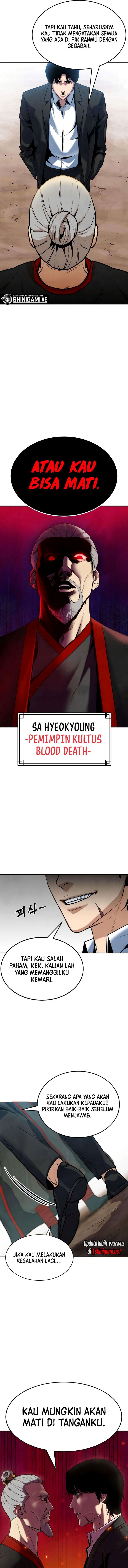 Guest Gun Chapter 01 Gambar 15