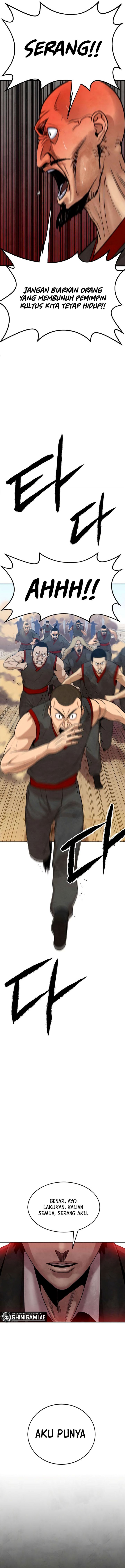 Guest Gun Chapter 01 Gambar 27