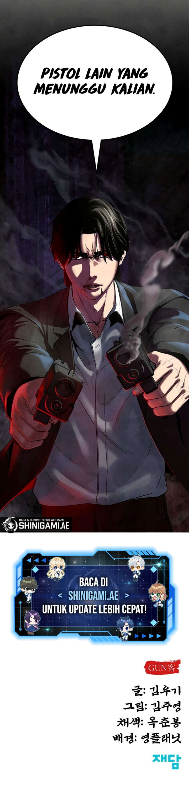 Guest Gun Chapter 01 Gambar 28