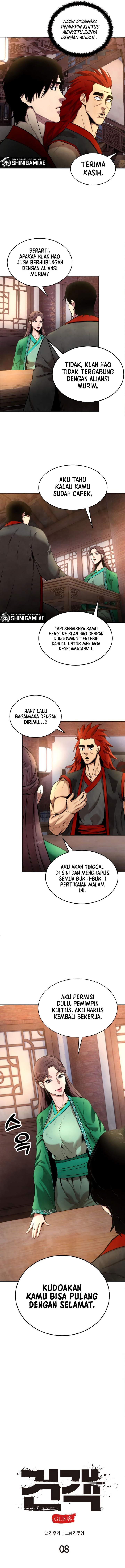 Guest Gun Chapter 08 Gambar 9