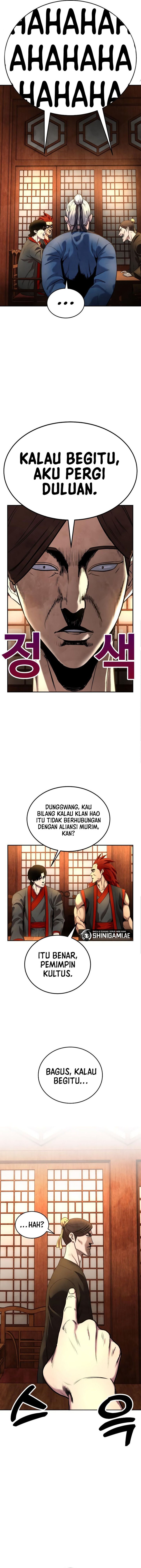 Guest Gun Chapter 08 Gambar 14