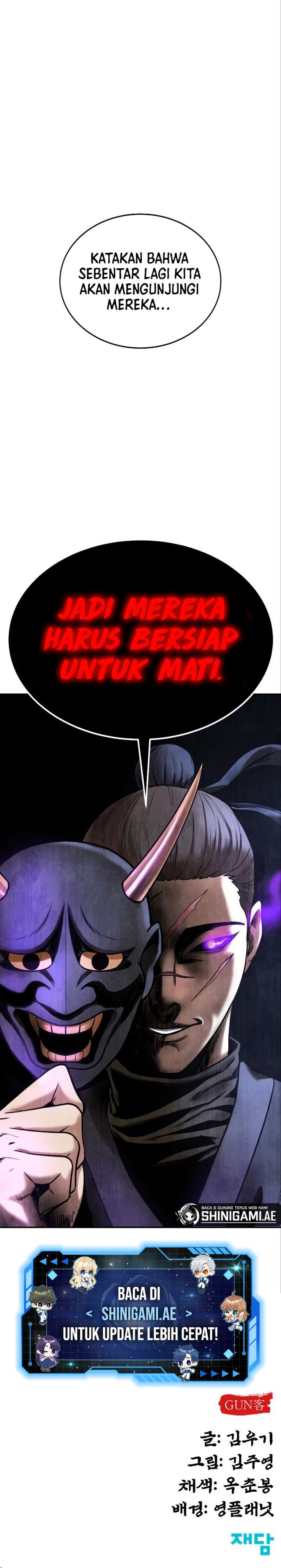 Guest Gun Chapter 08 Gambar 20
