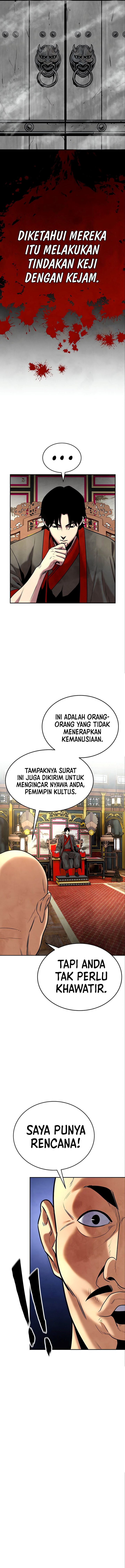Guest Gun Chapter 09 Gambar 14