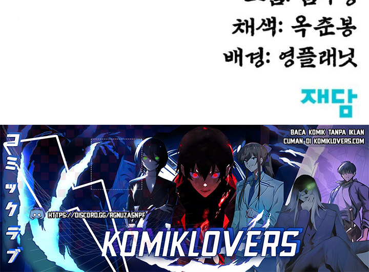 Guest Gun Chapter 13 Gambar 49