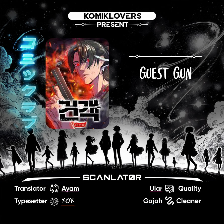 Guest Gun Chapter 17 Gambar 1