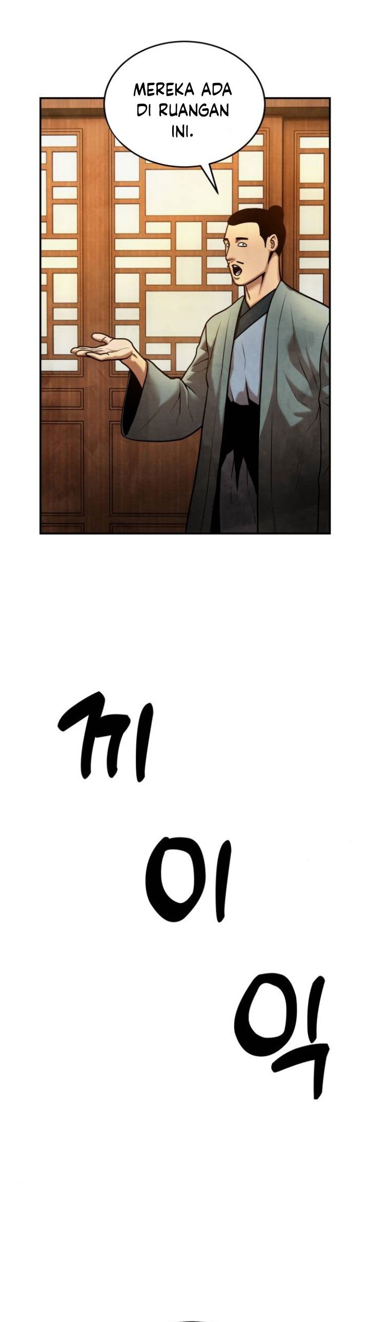 Guest Gun Chapter 17 Gambar 42