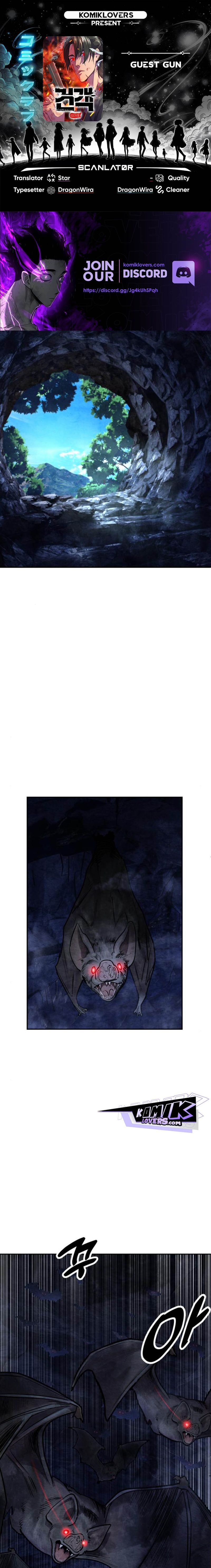 Guest Gun Chapter 22 Gambar 1