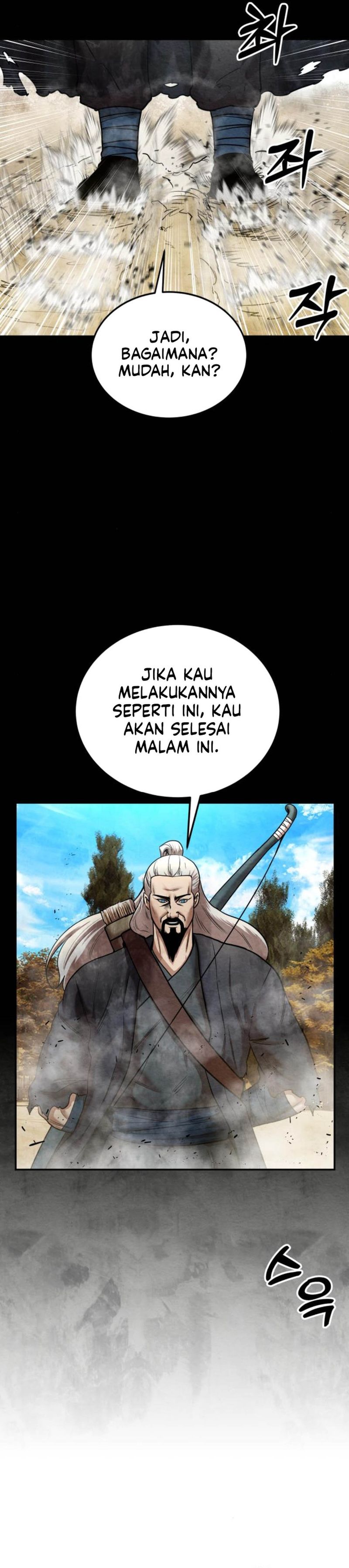 Guest Gun Chapter 22 Gambar 6