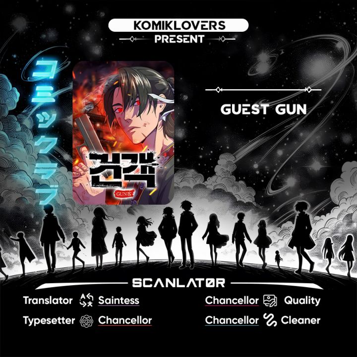 Guest Gun Chapter 23 Gambar 1