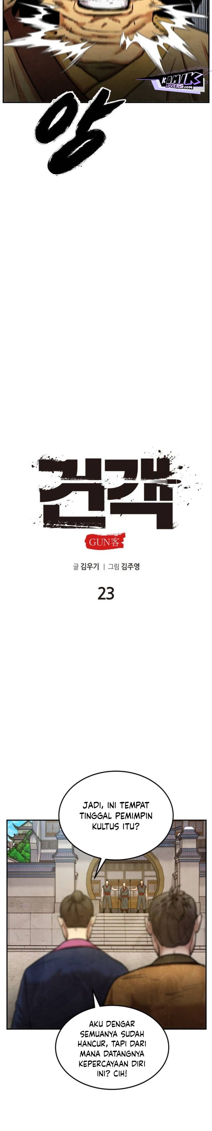 Guest Gun Chapter 23 Gambar 15