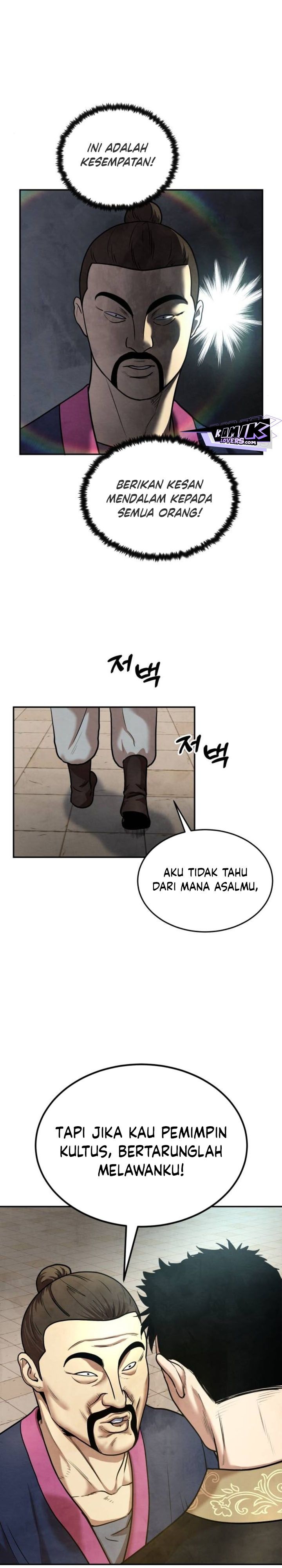 Guest Gun Chapter 23 Gambar 19