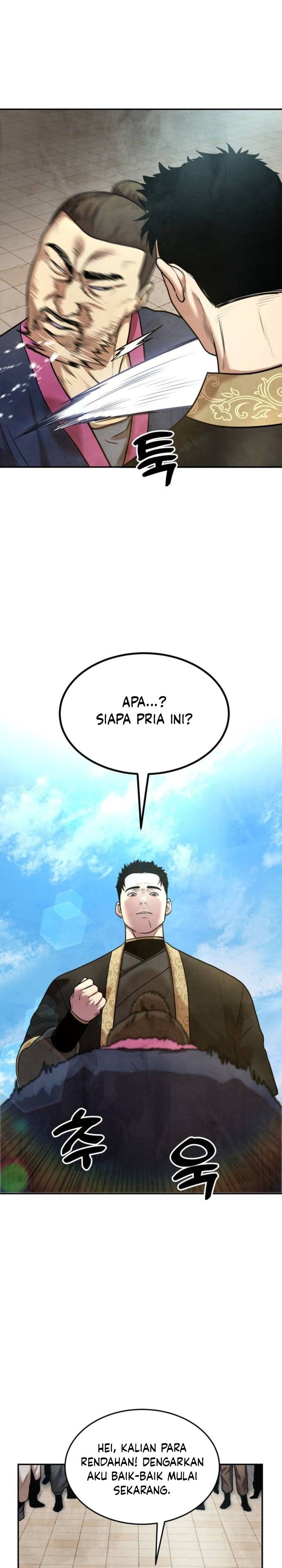 Guest Gun Chapter 23 Gambar 20