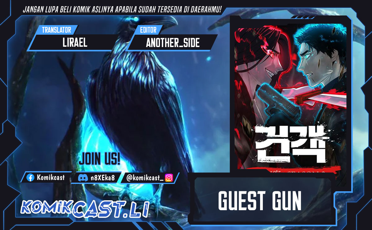 Guest Gun Chapter 26 Gambar 1