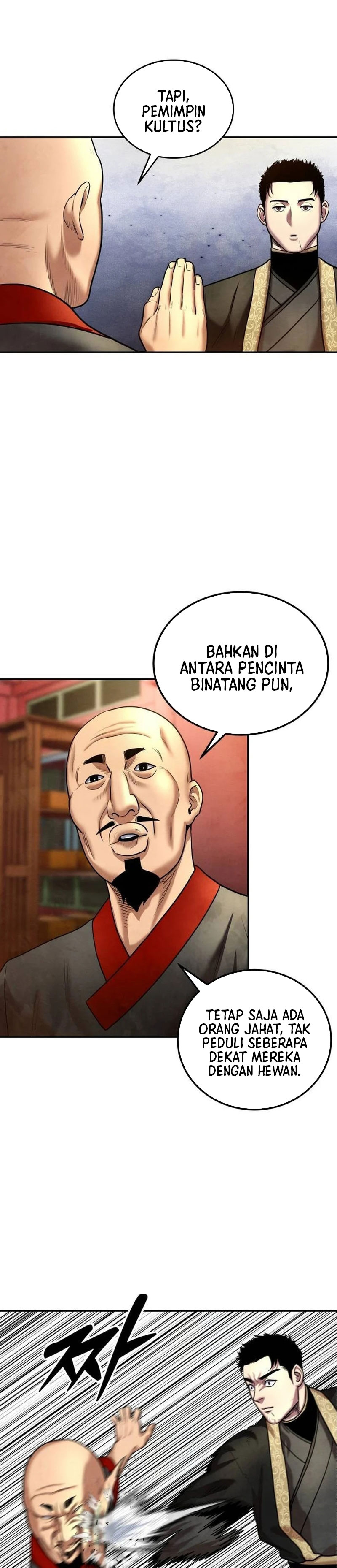 Guest Gun Chapter 26 Gambar 19
