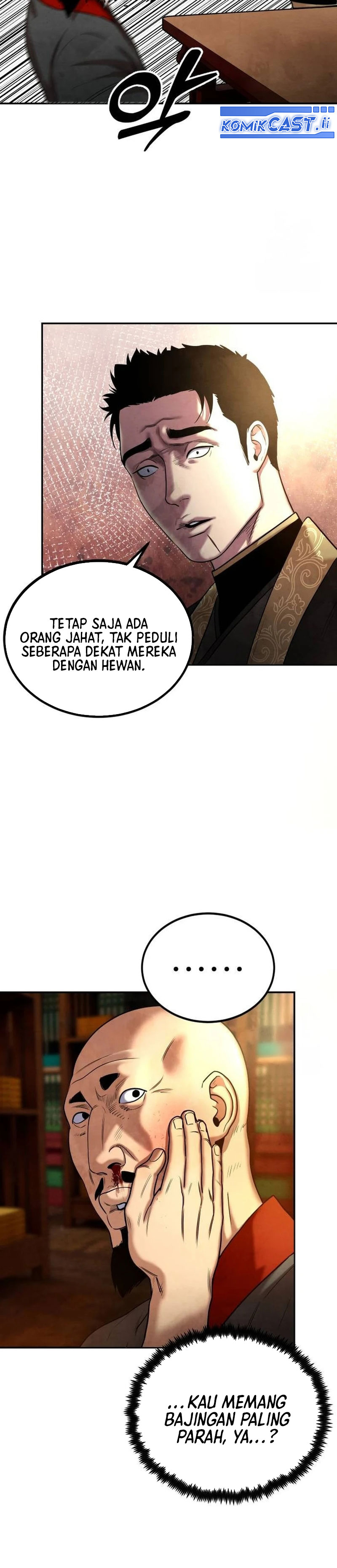 Guest Gun Chapter 26 Gambar 20