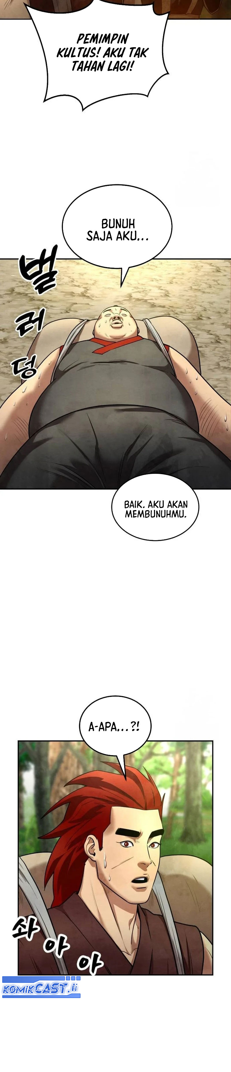 Guest Gun Chapter 26 Gambar 26