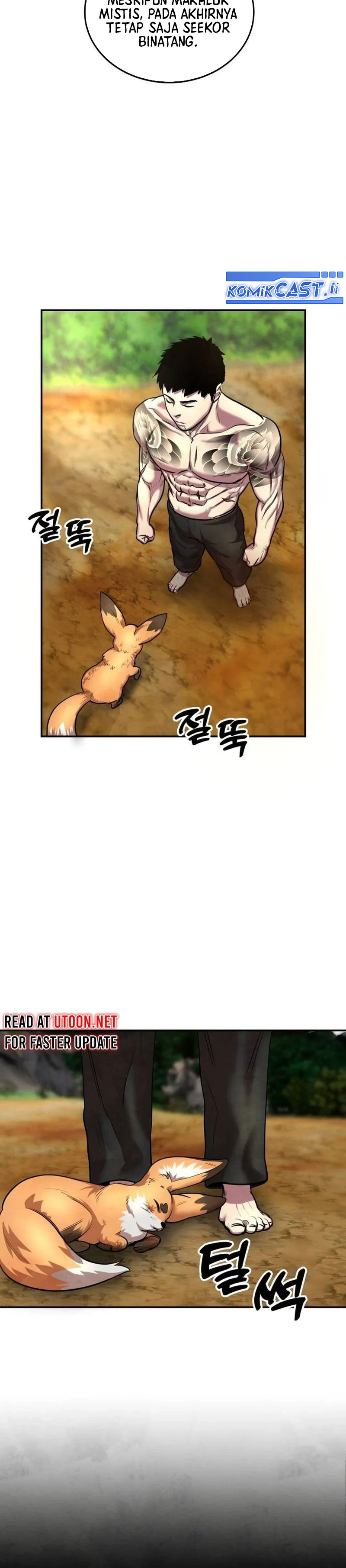 Guest Gun Chapter 26 Gambar 34