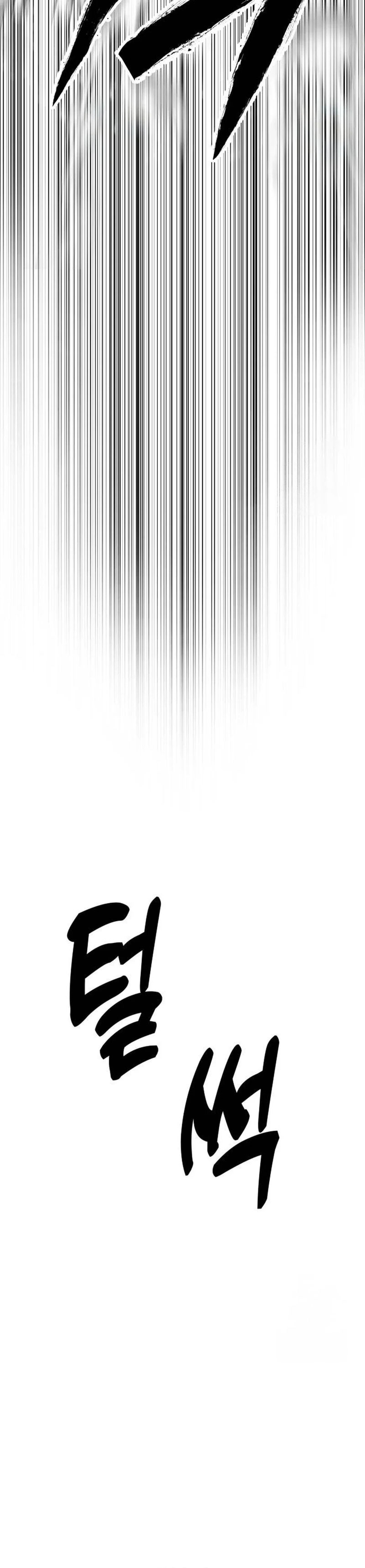 Guest Gun Chapter 26 Gambar 42