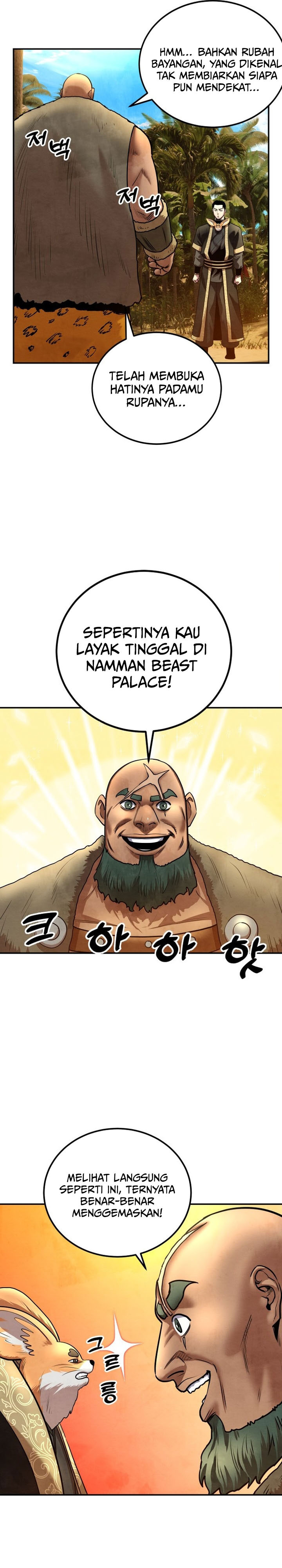 Guest Gun Chapter 28 Gambar 26