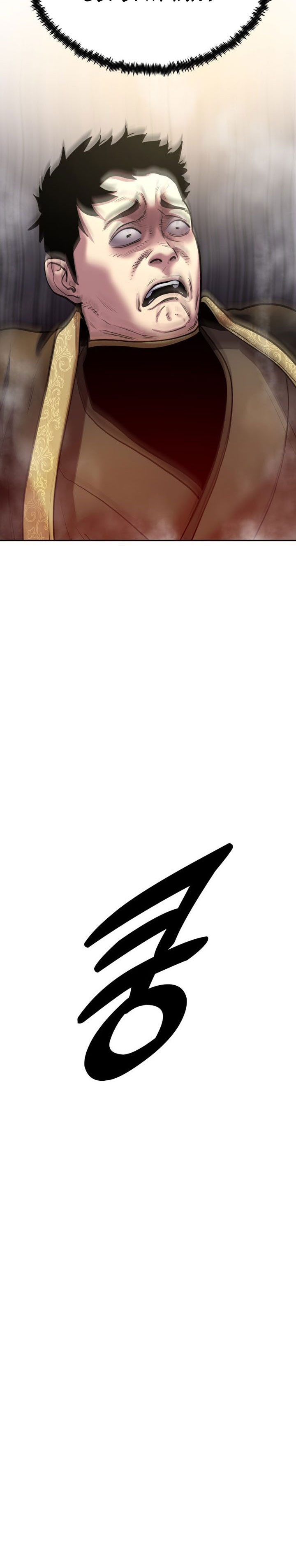 Guest Gun Chapter 31 Fix Gambar 3
