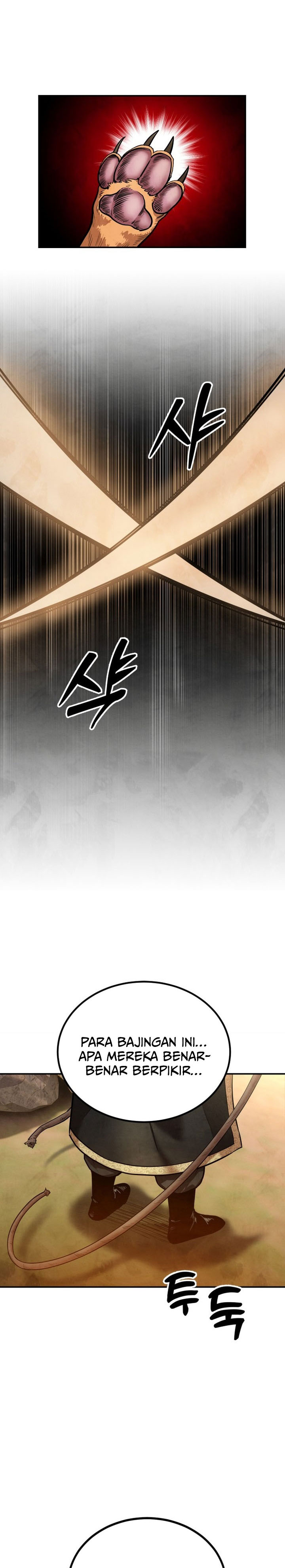 Guest Gun Chapter 31 Fix Gambar 12