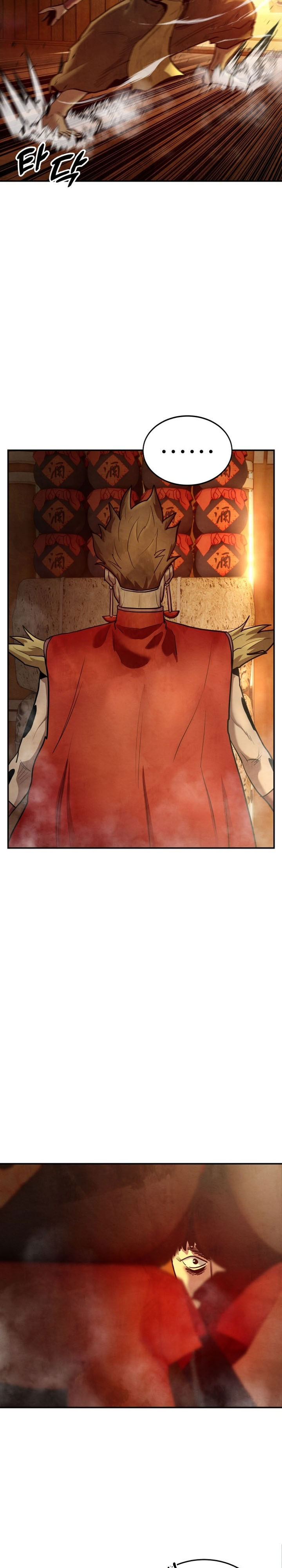 Guest Gun Chapter 32 Gambar 6