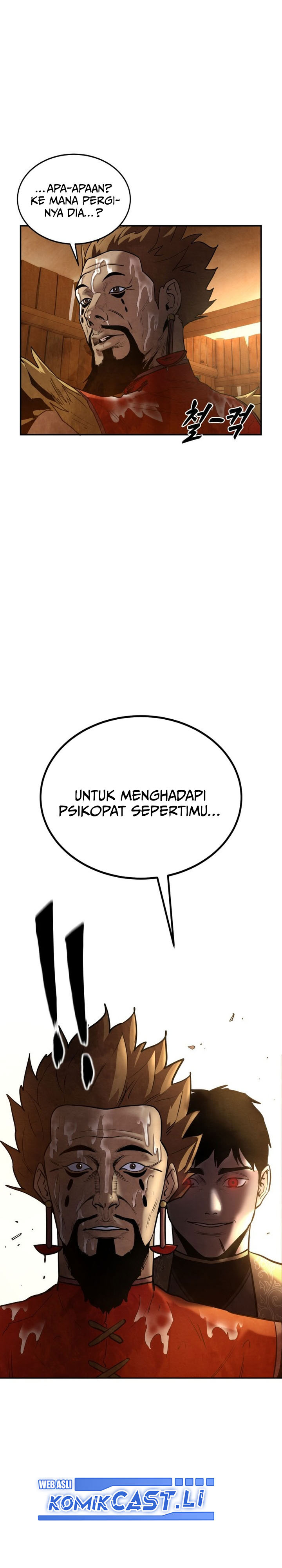 Guest Gun Chapter 32 Gambar 9