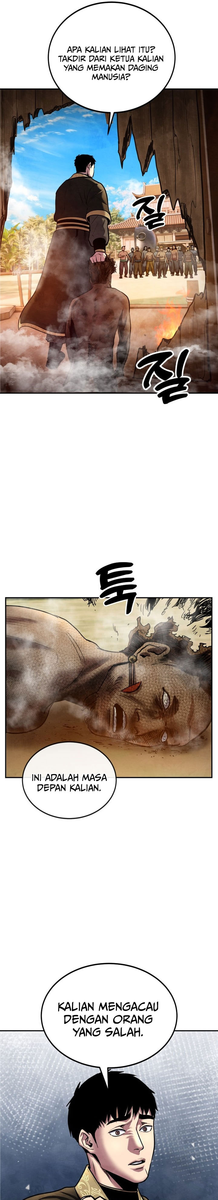 Guest Gun Chapter 32 Gambar 14
