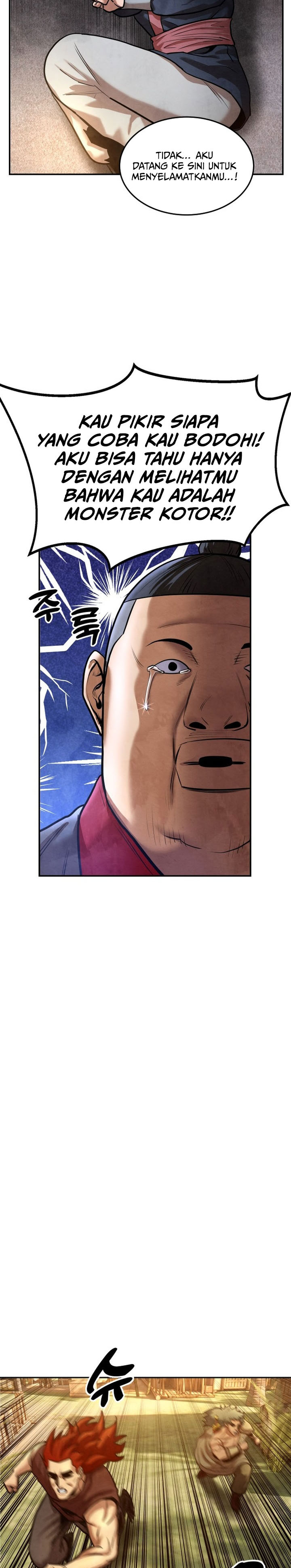 Guest Gun Chapter 32 Gambar 19