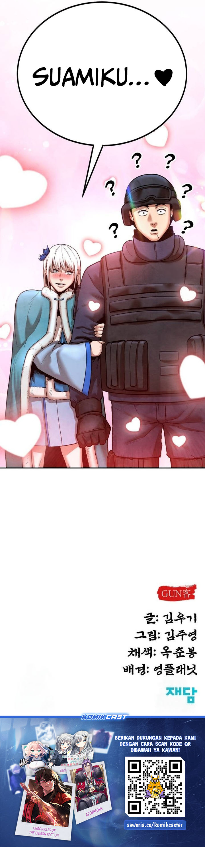 Guest Gun Chapter 37 Gambar 34