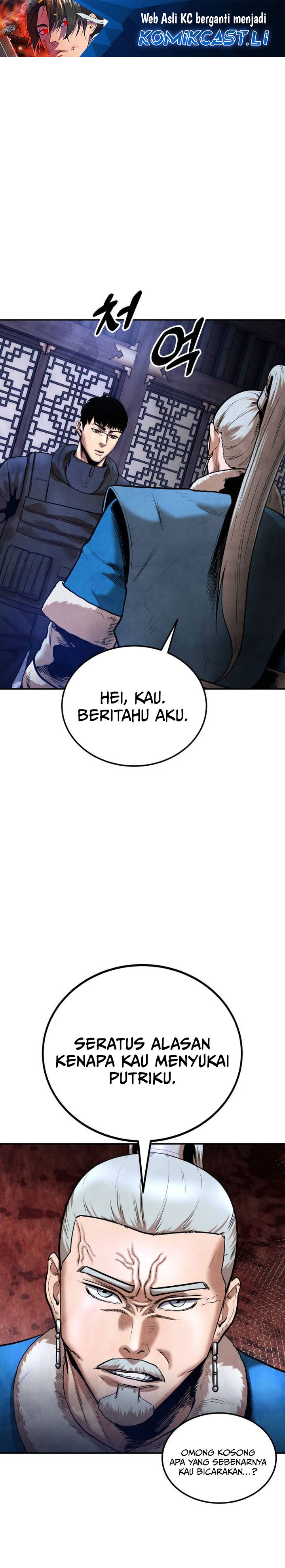 Guest Gun Chapter 39 Gambar 2
