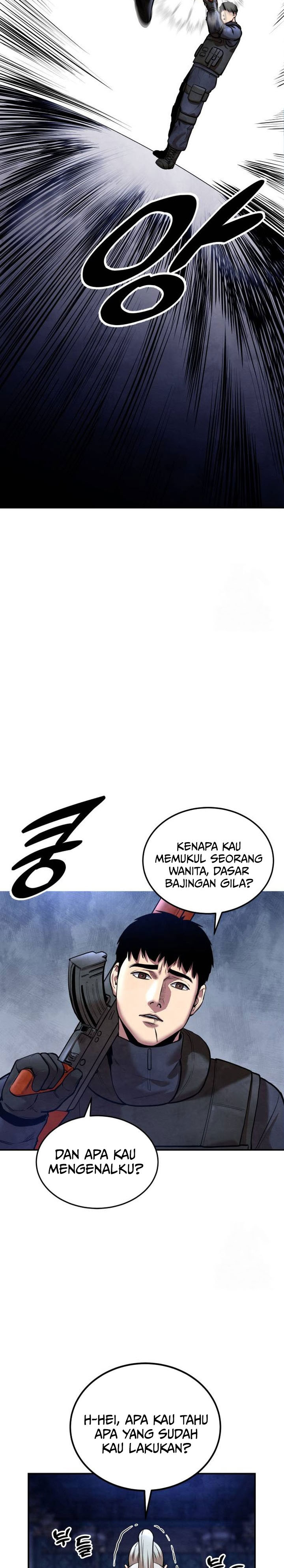 Guest Gun Chapter 39 Gambar 19
