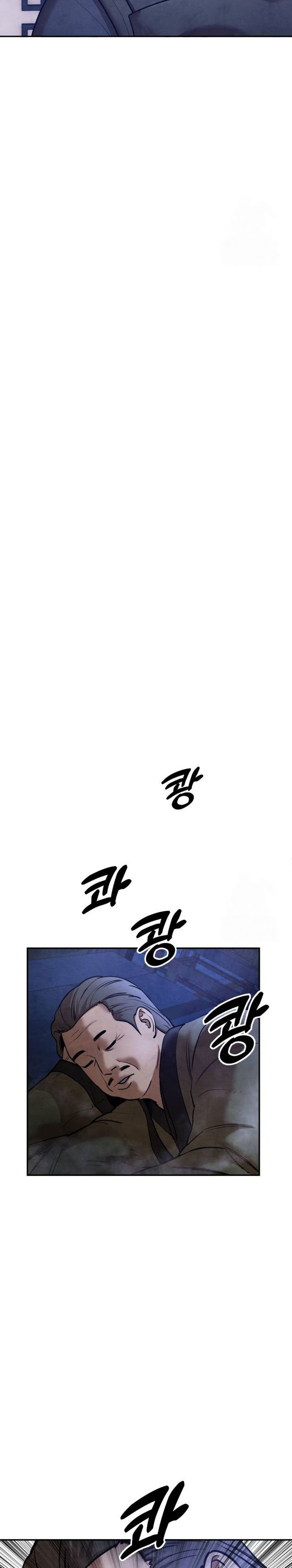 Guest Gun Chapter 39 Gambar 36